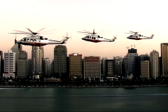 The Helicopter Formation